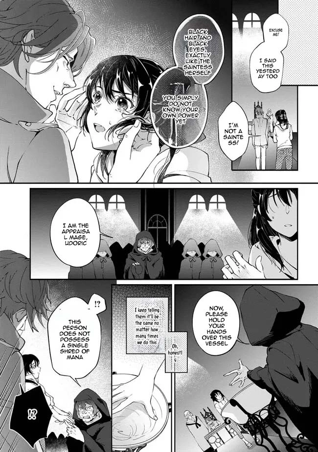 Yes, I’m the ‘Saintess’ Who Was Summoned and Now Has a Problem. Chapter 1 - . Page 13
